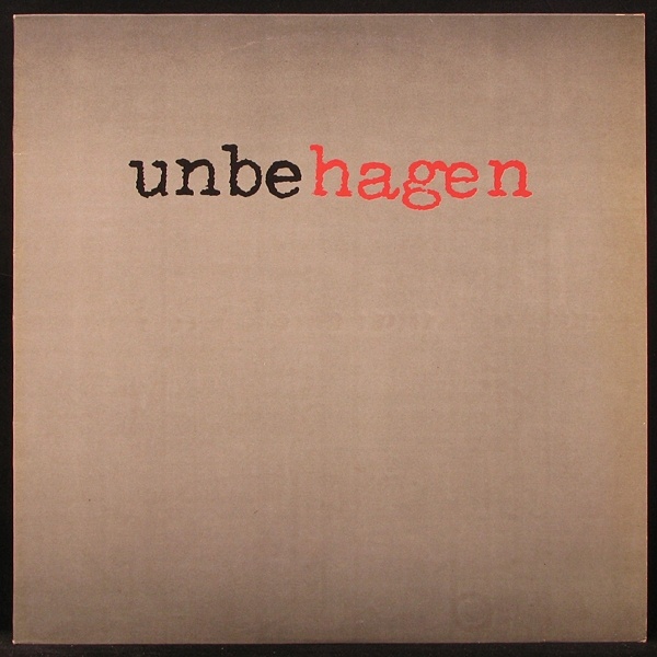 LP Nina Hagen Band — Unbehagen фото