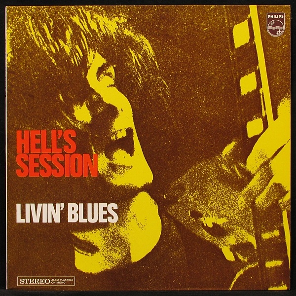 LP Livin' Blues — Hell's Session фото