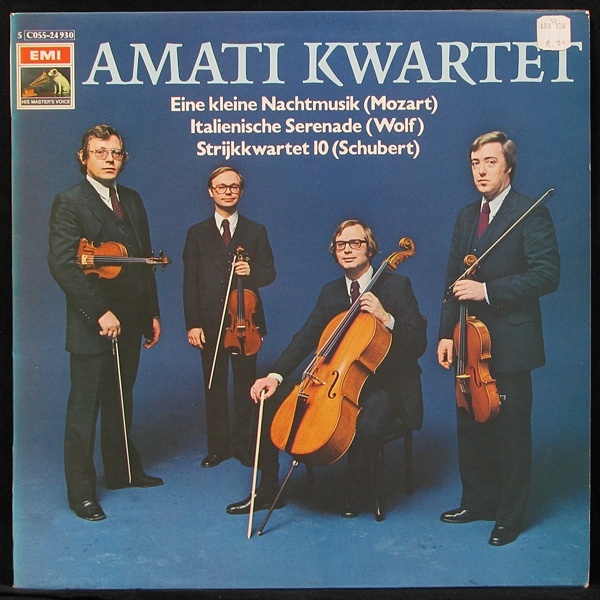 LP Amati Kwartet — Mozart: Eine Kleine Nachtmusik / Wolf / Schubert фото
