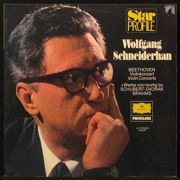 LP Wolfgang Schneiderhan — Brahms / Beethoven / Schubert / Dvorak (2LP) фото