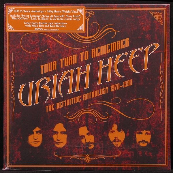LP Uriah Heep — Your Turn Remember (2LP) фото