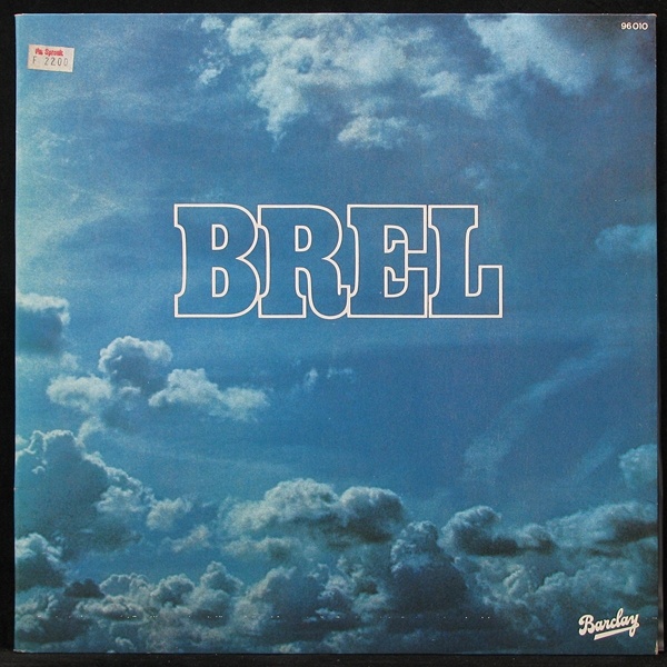 LP Jacques Brel — Brel фото