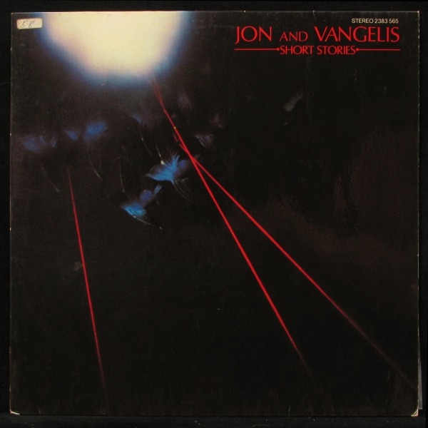 LP Jon And Vangelis — Short Stories фото