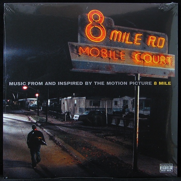 LP Soundtrack — Music From And Inspired By The Motion Picture 8 Mile (2LP) фото