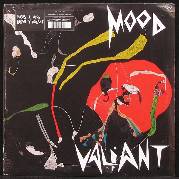 LP Hiatus Kaiyote — Mood Valiant (coloured vinyl) фото