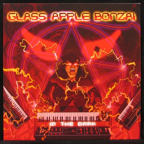 LP Glass Apple Bonzai — In The Dark фото