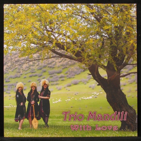 LP Trio Mandili — With Love фото