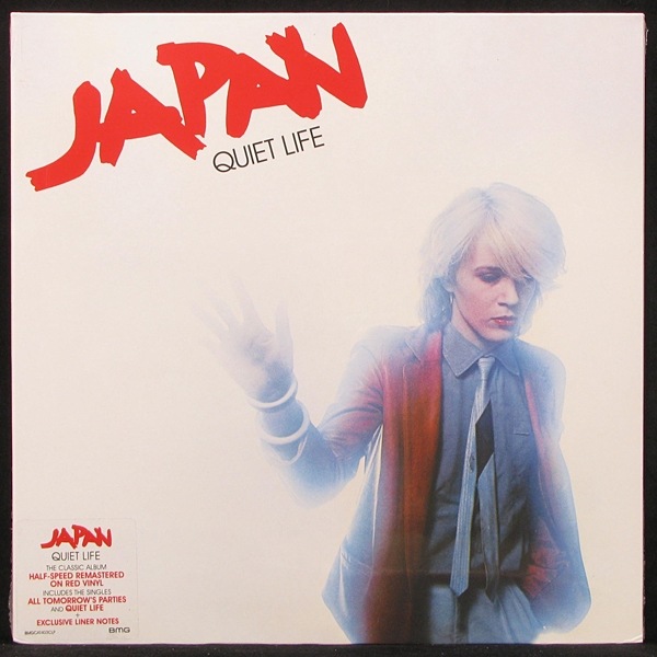 LP Japan — Quiet Life (coloured vinyl) фото
