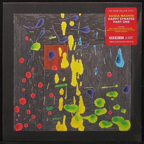 LP Sasha Mashin — Happy Synapse, Part One (coloured vinyl) фото