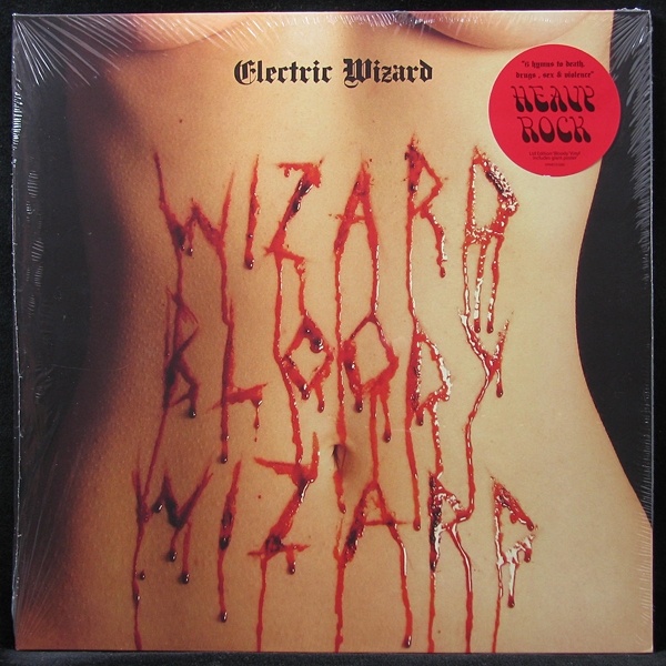 LP Electric Wizard — Wizard Bloody Wizard (coloured vinyl, + giant poster) фото