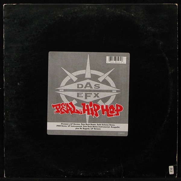 LP Das Efx — Real Hip Hop (maxi) фото