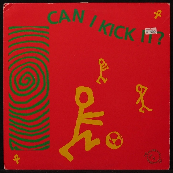LP A Tribe Called Quest — Can I Kick It? (maxi) фото