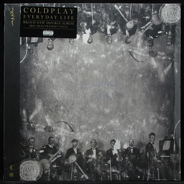 LP Coldplay — Everyday Life (2LP) фото