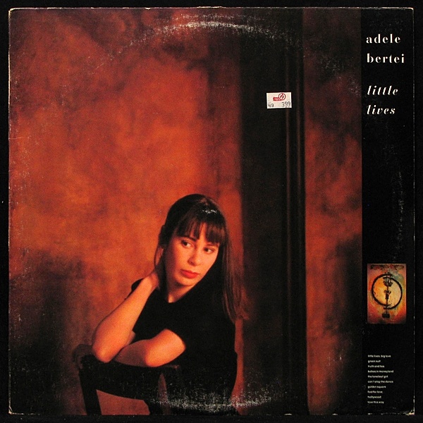 LP Adele Bertei — Little Lives фото
