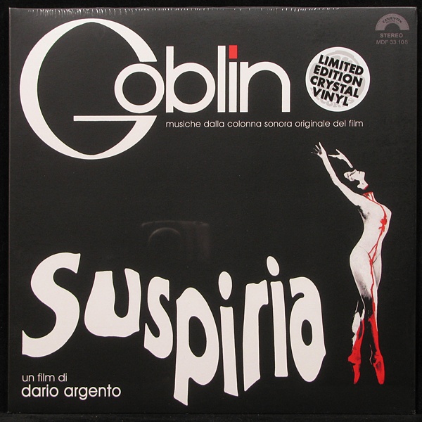 LP Goblin — Suspiria (coloured vinyl) фото