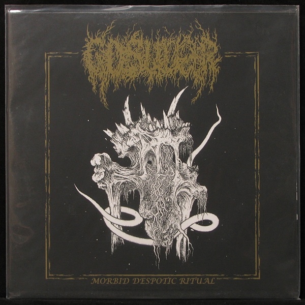 LP Gosudar — Morbid Despotic Ritual фото