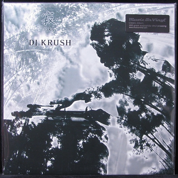 LP DJ Krush — Jaku (2LP) фото