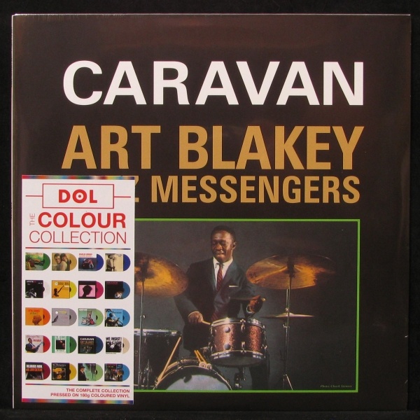 LP Art Blakey & The Jazzmessengers Big Band — Caravan (coloured vinyl) фото