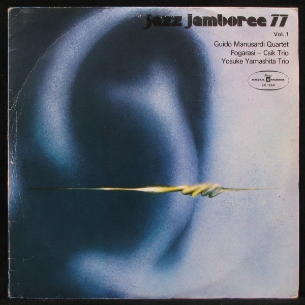 LP V/A — Jazz Jamboree '77 Vol.1 фото