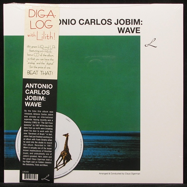 LP Antonio Carlos Jobim — Wave (+ CD, + obi) фото