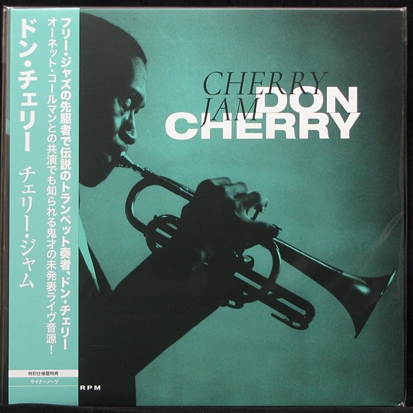 LP Don Cherry — Cherry Jam (maxi) (+obi) фото
