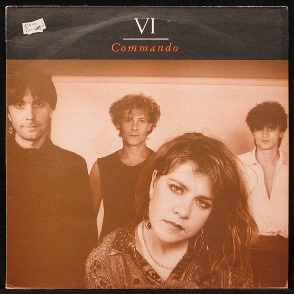 LP Commando — VI фото