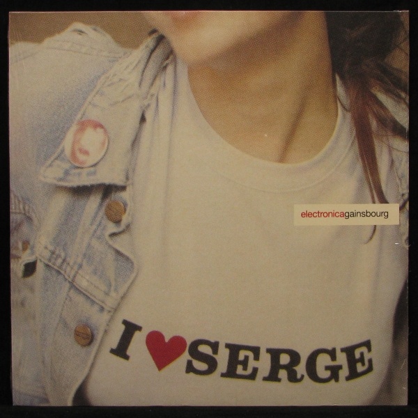 LP V/A — I Love Serge (Electronica) (2LP) фото