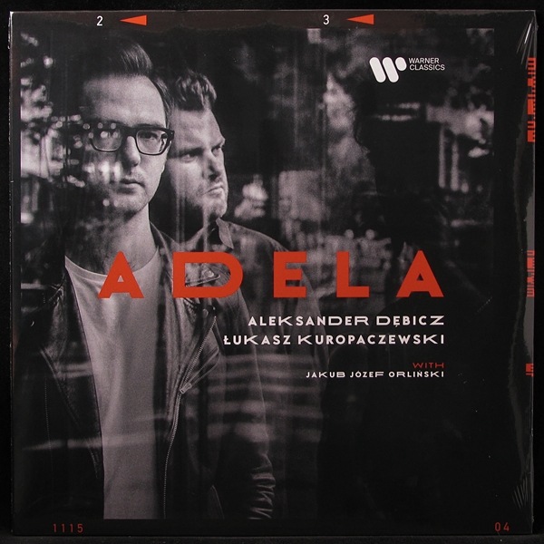 LP Aleksander Debicz / Lukasz — Adela (coloured vinyl) фото