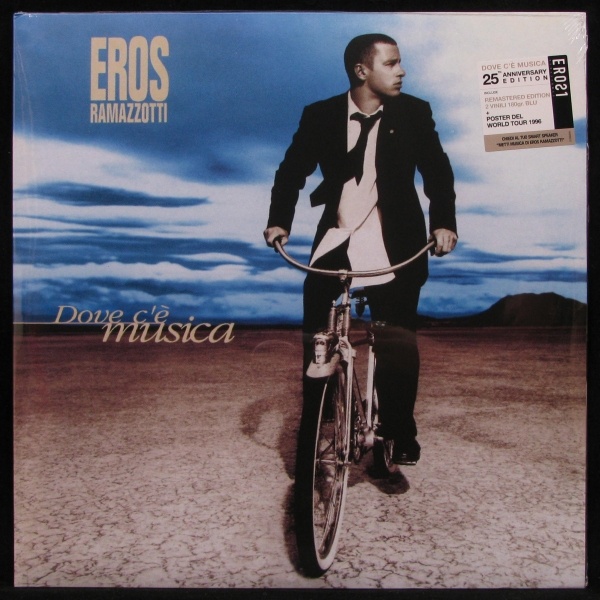 LP Eros Ramazzotti — Dove C' e Musica (2LP, coloured vinyl) фото