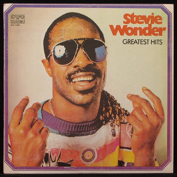 LP Stevie Wonder — Greatest Hits фото