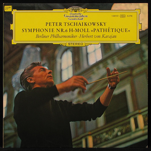 LP Karajan — Tschaikowksy: Symphonie Nr.6 H-Moll Pathétique фото