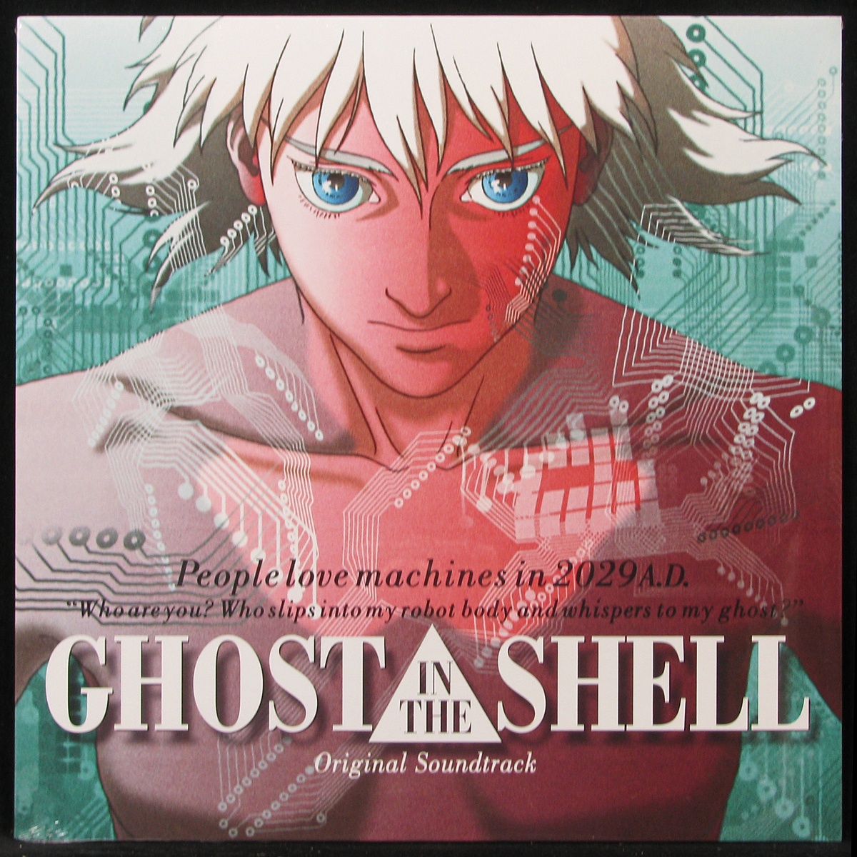 LP Kenji Kawai — Ghost In The Shell фото