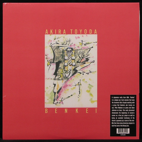 LP Akira Toyoda — Benkei фото