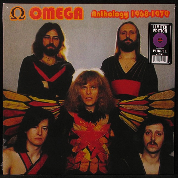 LP Omega — Anthology 1968-1979 (coloured vinyl) фото