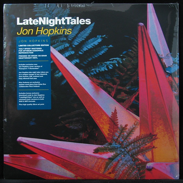 LP Jon Hopkins — LateNightTales (2LP) фото