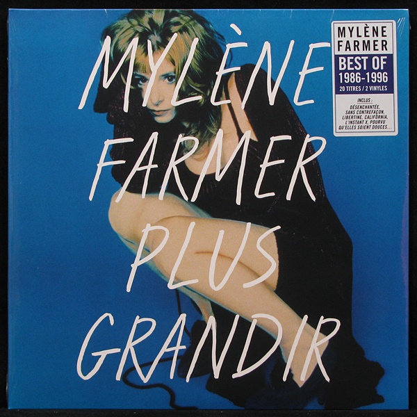 LP Mylene Farmer — Plus Grandir (2LP) фото