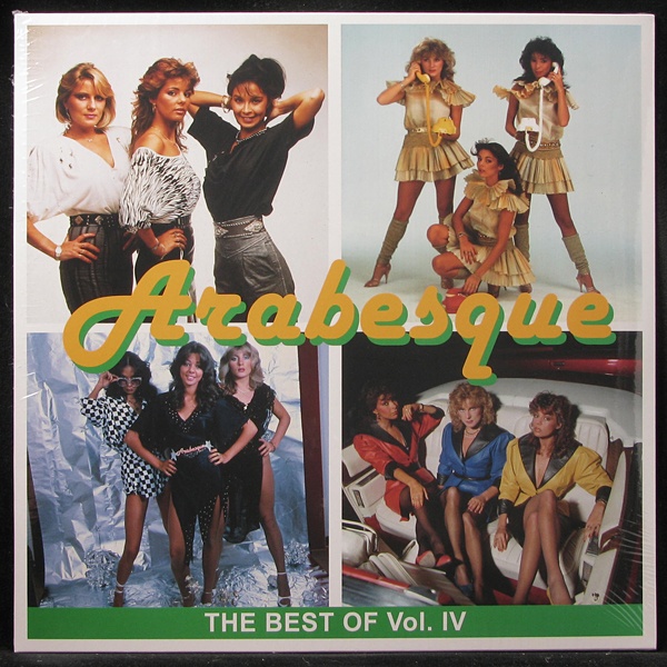 LP Arabesque — Best Of Vol.IV фото
