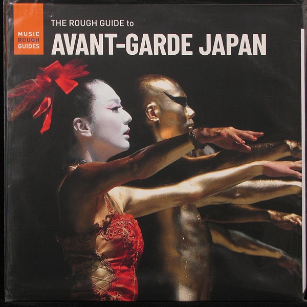 LP V/A — Rough Guide To Avant-Garde Japan фото