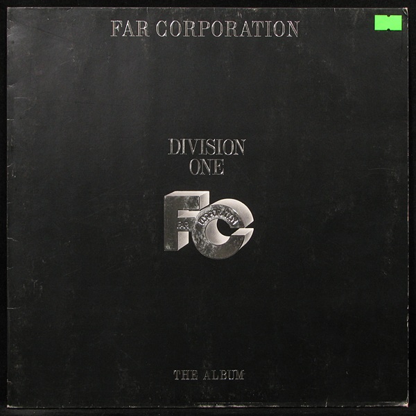 LP Far Corporation — Division One фото