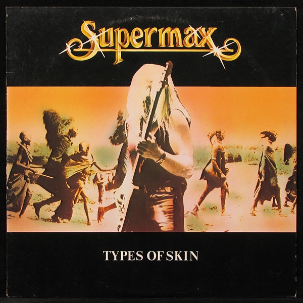LP Supermax — Types Of Skin фото
