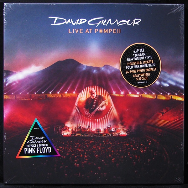 LP David Gilmour — Live At Pompeii (4LP BOX, +booklet) фото