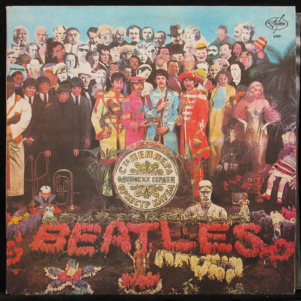 LP Beatles — Sgt. Pepper's Lonely Hearts Club Band / Revolver (2LP) фото