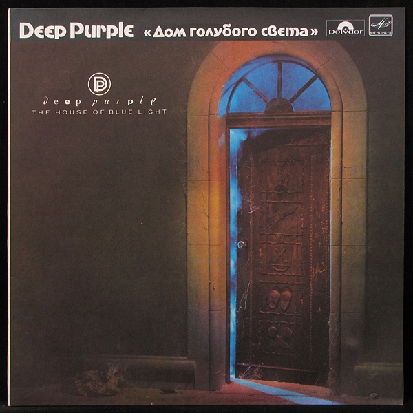 LP Deep Purple — House Of Blue Light фото