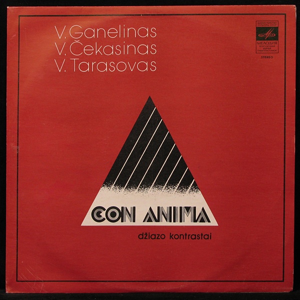 LP V. Ganelinas / V. Tarasovas / V. Cekasinas — Con Anima фото