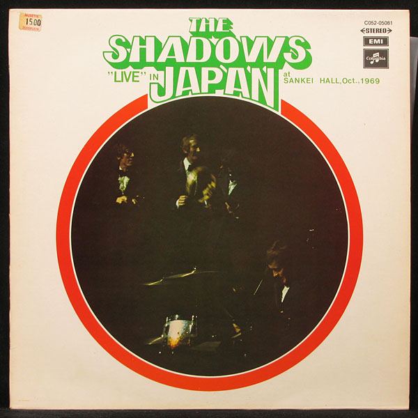 LP Shadows — Live In Japan фото