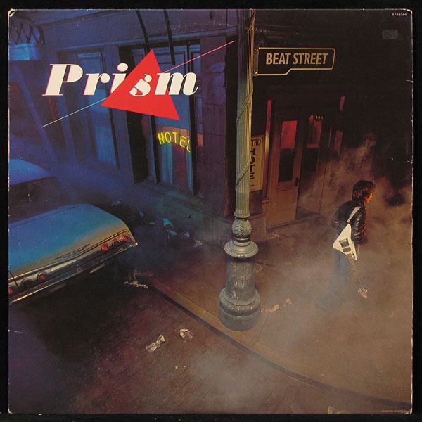 LP Prism — Beat Street фото