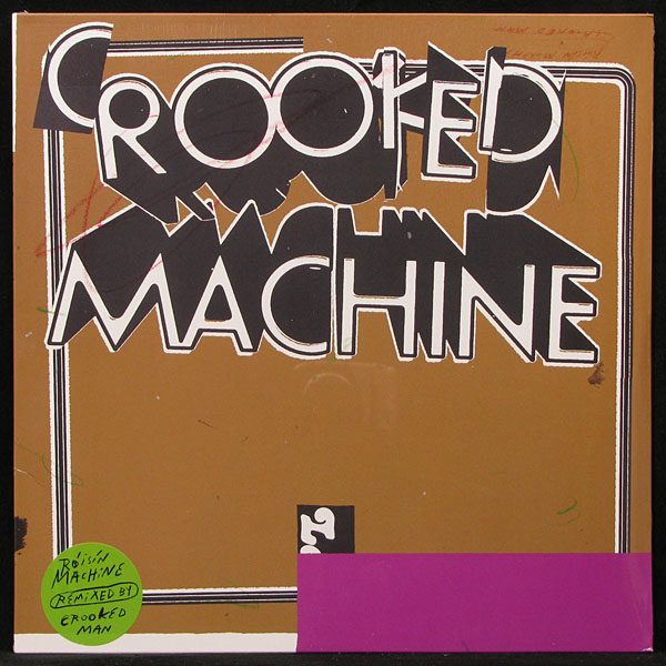 LP Roisin Murphy — Crooked Machine (2LP) фото