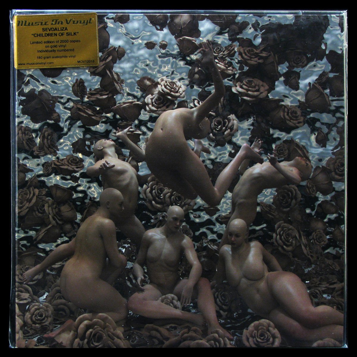 LP Sevdaliza — Children Of Silk (EP, coloured vinyl) фото