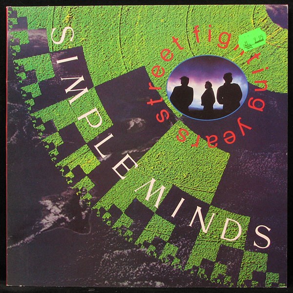 LP Simple Minds — Street Fighting Years фото