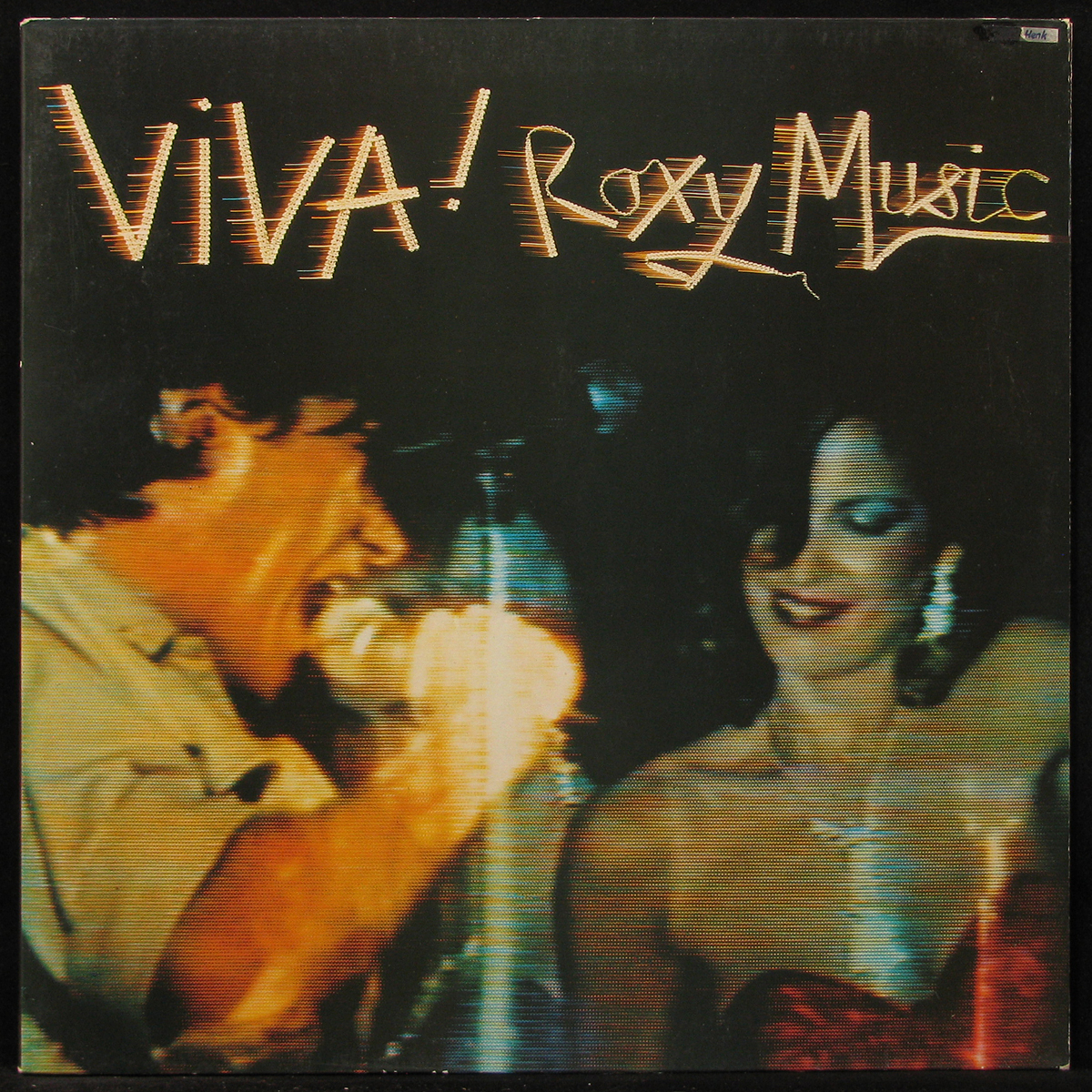 LP Roxy Music — Viva! Roxy Music (The Live Roxy Music Album) фото